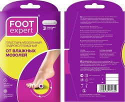 Лейкопластырь, Foot Expert (Фут Эксперт) р. 2.0смх6см №3 гидроколлоидный от влажных мозолей