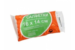 Салфетки стерильные марлевые, р. 14смх16см 20 шт двухслойные