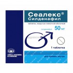 Сеалекс Силденафил, табл. п/о пленочной 50 мг №1